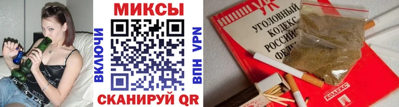 Бутират 99%  shop наркотические препараты  Инта 