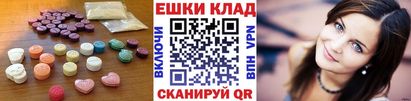 Ecstasy бентли  Инта 
