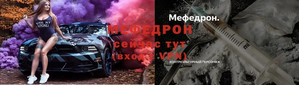 2c-b Козельск