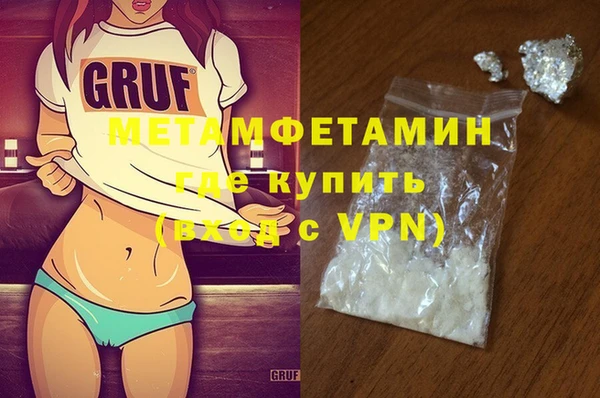 кокаин премиум Наволоки