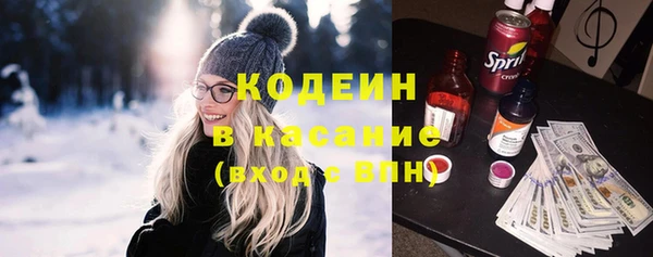 марки lsd Навашино