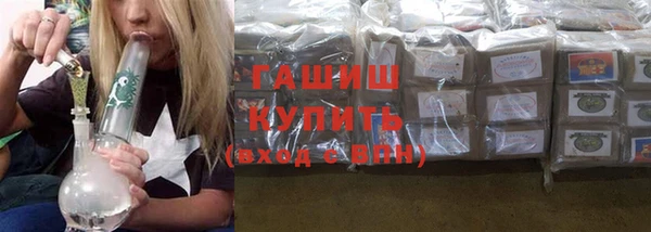 кокаин премиум Наволоки