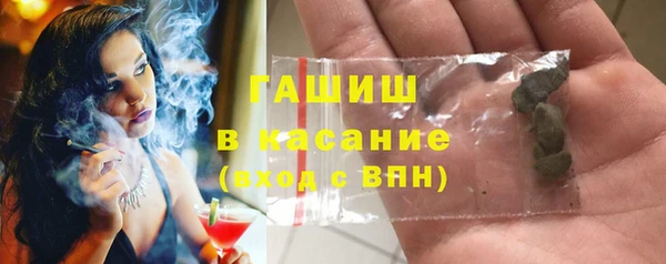 кокаин премиум Наволоки