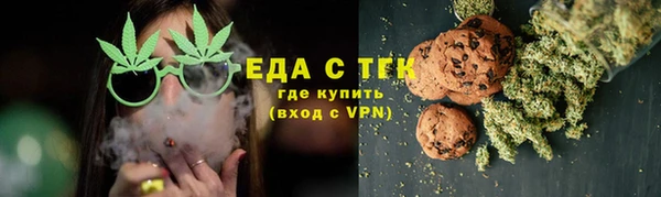 марки lsd Навашино