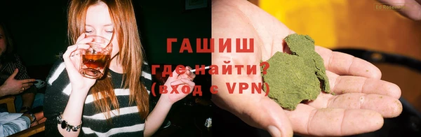 марки lsd Навашино