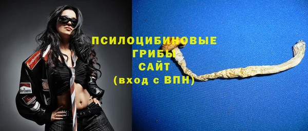 кокаин премиум Наволоки