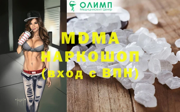 меф VHQ Нефтекумск
