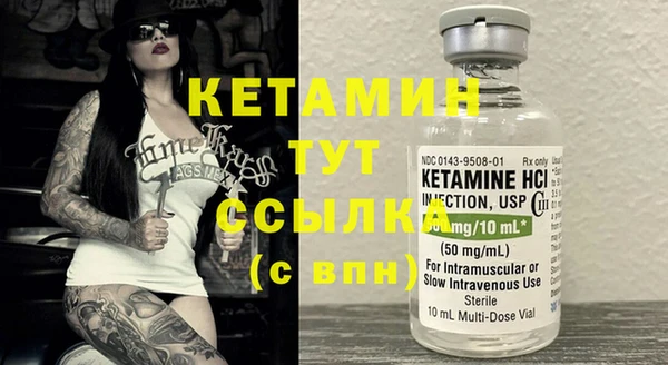 кокаин премиум Кодинск