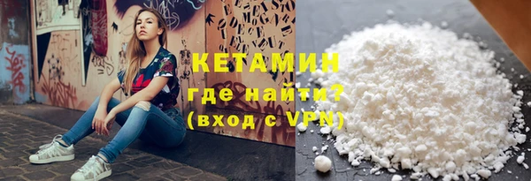 ГАЛЛЮЦИНОГЕННЫЕ ГРИБЫ Нея