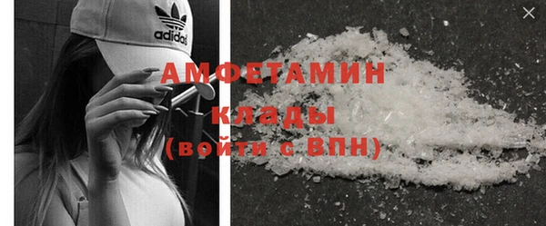 марки lsd Навашино