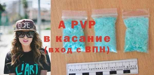 кокаин премиум Наволоки