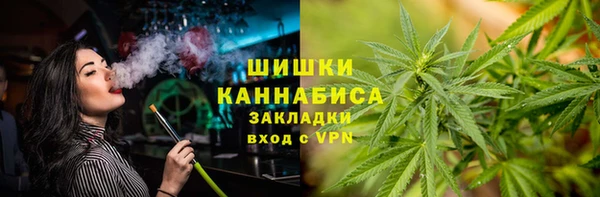 кокаин премиум Наволоки