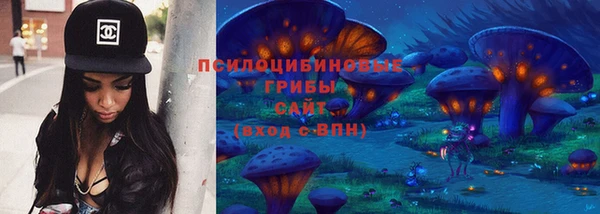 кокаин премиум Наволоки